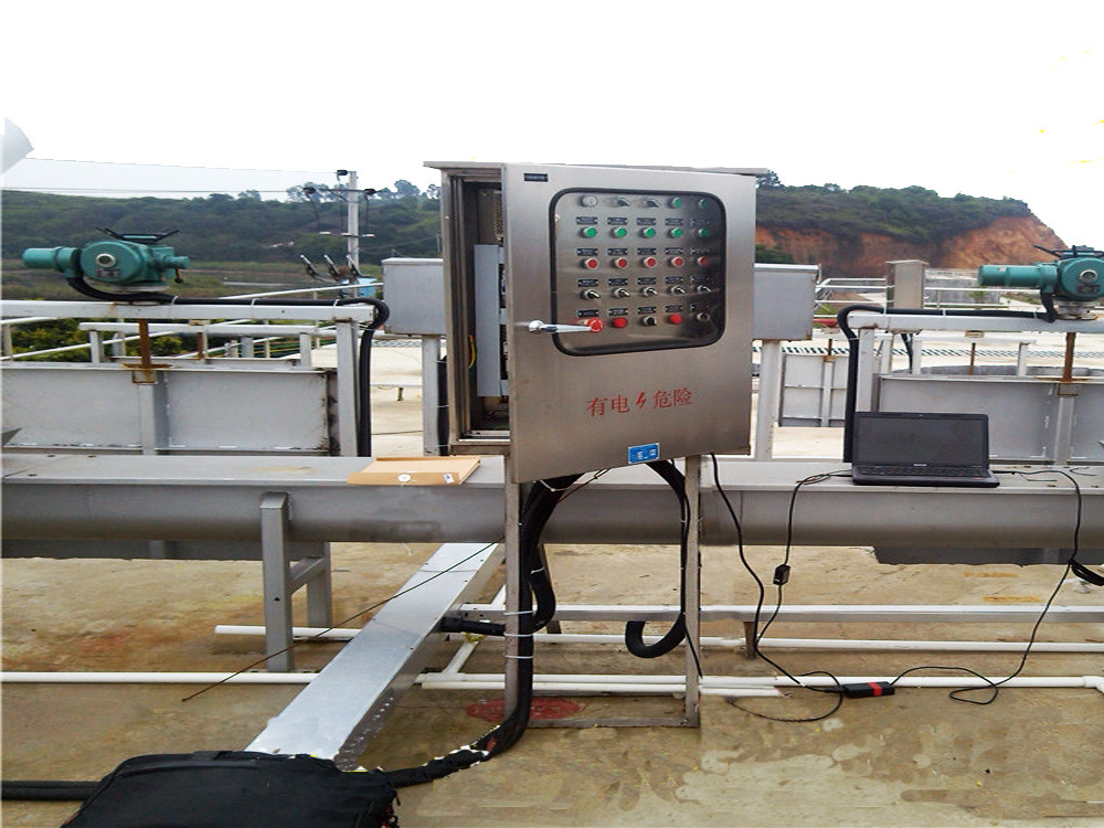 室外防雨不銹鋼定制