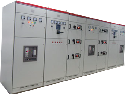 高低壓開關柜