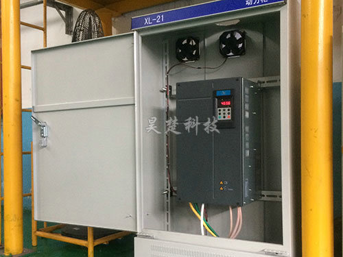 湖南昊楚科技有限公司,非標(biāo)電控柜定制,廢氣處理控制系統(tǒng),機(jī)電設(shè)備安裝,污水處理控制系統(tǒng)