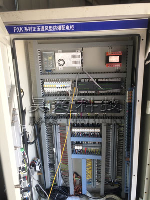 湖南昊楚科技有限公司,非標電控柜定制,廢氣處理控制系統(tǒng),機電設(shè)備安裝,污水處理控制系統(tǒng)