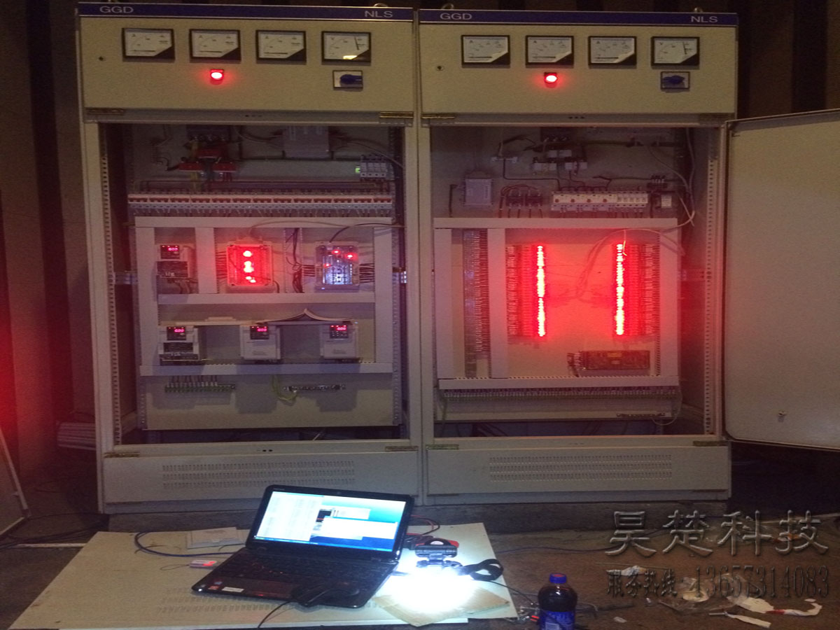 湖南昊楚科技有限公司,非標(biāo)電控柜定制,廢氣處理控制系統(tǒng),機(jī)電設(shè)備安裝,污水處理控制系統(tǒng) 湖南昊楚科技有限公司,非標(biāo)電控柜定制,廢氣處理控制系統(tǒng),機(jī)電設(shè)備安裝,污水處理控制系統(tǒng)
